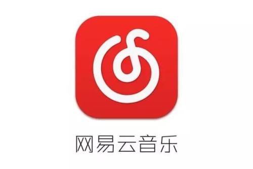 網易云音樂APP中開通會員具體操作方法