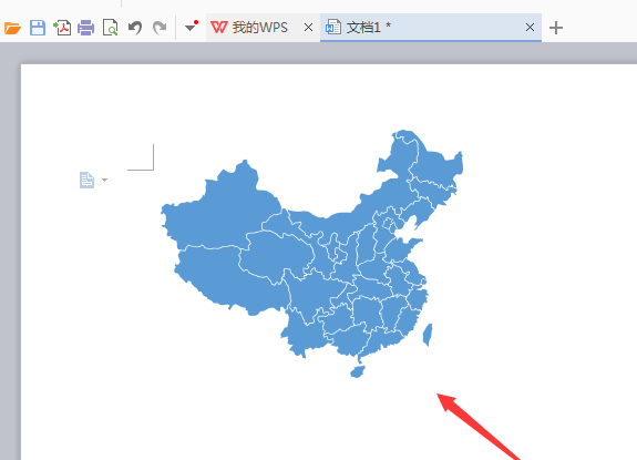 WPS文檔中插入中國地圖具體操作方法