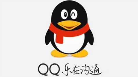 qq粉色中鑰匙獲取使用的圖文講解