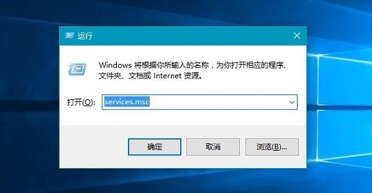 win10系統出現硬盤占用率100%的詳細解決步驟