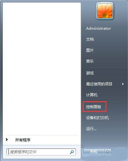 win7系統中啟用瀏覽器cookie功能具體操作方法