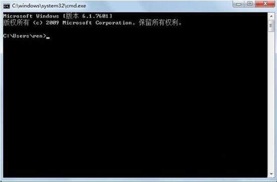 win7電腦中取消自動關機詳細方法介紹
