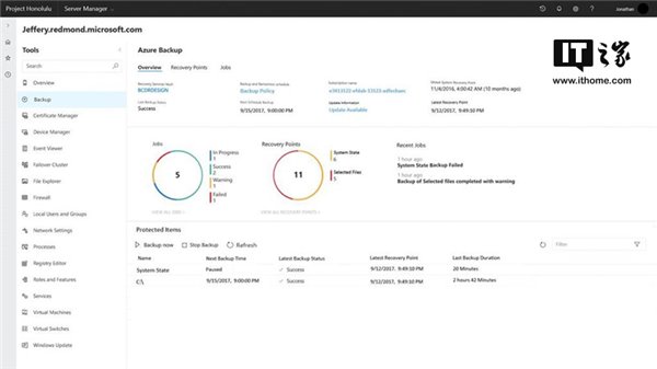 微軟推送Windows Server 2019預覽版17666更新