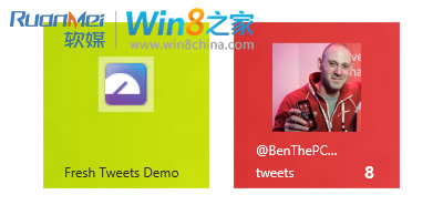官方教程！讓Win8中的固定網站具高品質視覺效果介紹