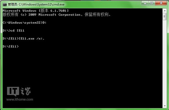 嘗鮮到底？果斷將IE11集成到Win7安裝鏡像中