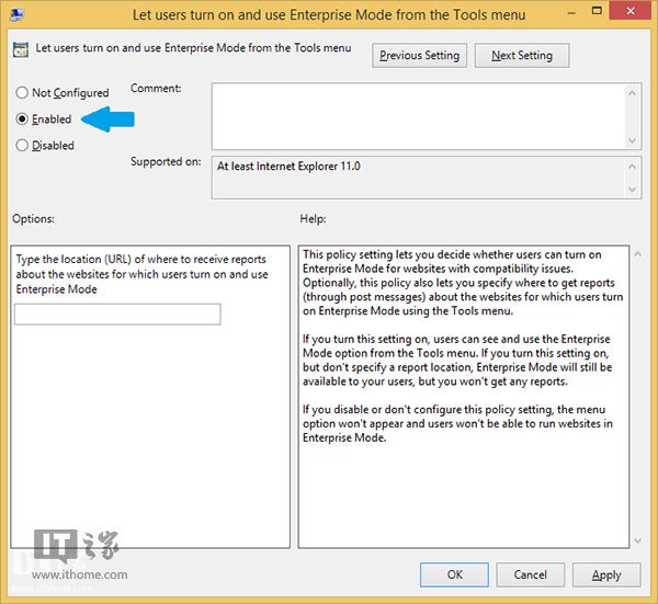 怎樣開啟Win8.1Update中IE11的企業模式？開啟企業模式方法介紹