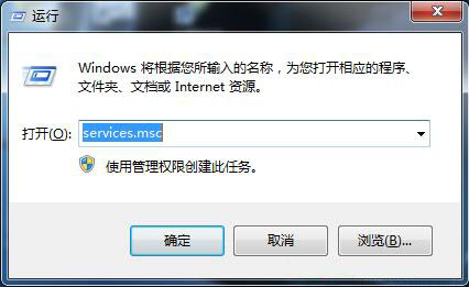 win7如何禁止nvidia設置開機自動啟動具體操作步驟