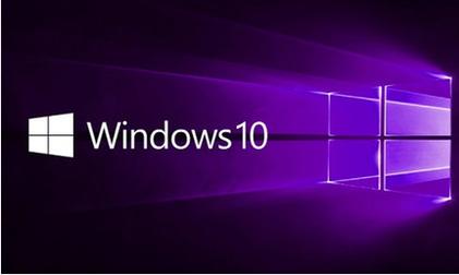Win10系統如何進入安全模式 具體方法介紹