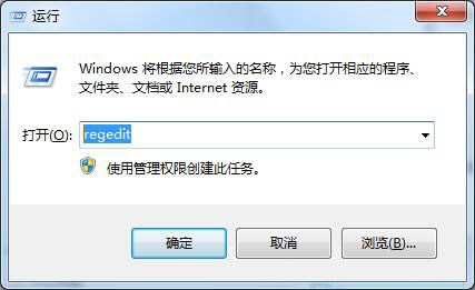 win7系統中電腦屏保功能啟動不了具體解決步驟