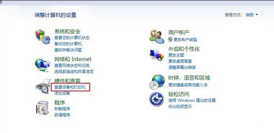 win7系統出現打印機脫機狀態具體解決方法