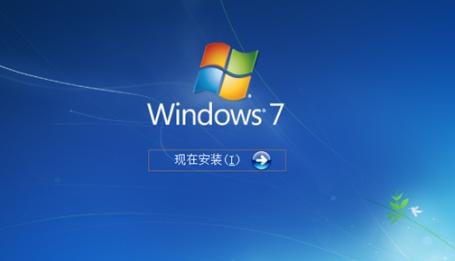 win7電腦設置開機自動聯網具體操作流程