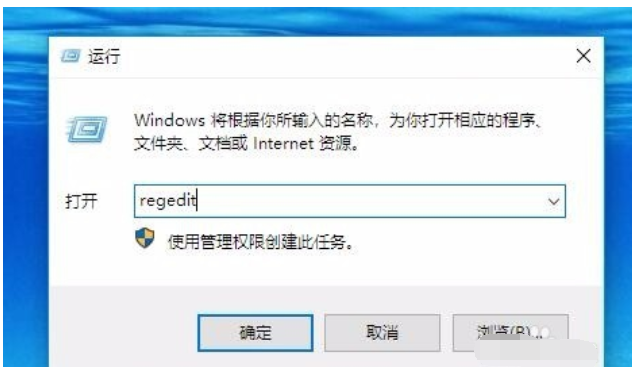 Windows10系統中調節字體大小具體操作方法