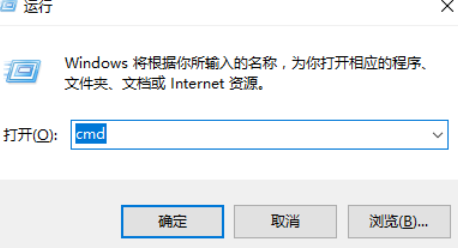 win10中出現開機黑屏具體處理方法