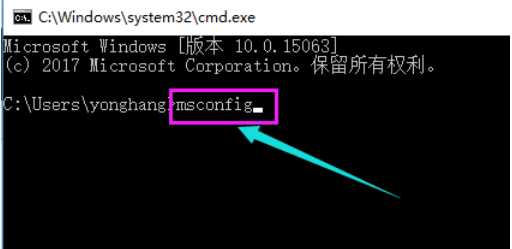 win10中出現開機黑屏具體處理方法
