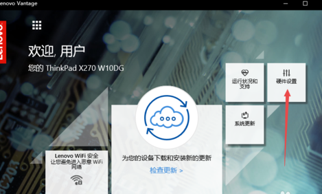 winxp系統中設置用戶自定義鍵具體操作方法