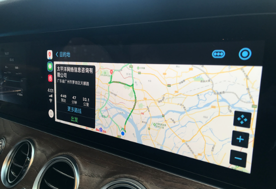 百度CarPlay詳細使用步驟介紹