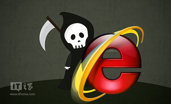微軟停止Win7下IE8/IE9/IE10支持 升級IE11保平安