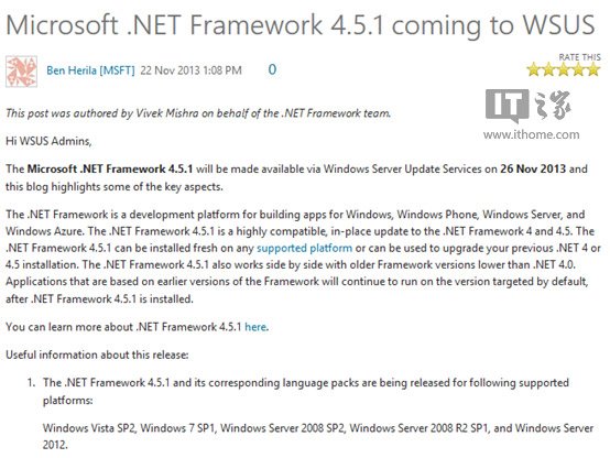 不推IE11和.Net4.5.1？微軟逼Win8升Win8.1