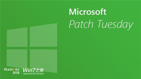 微軟發布Win7/Win8.1等6月補?。篒E成篩子了？