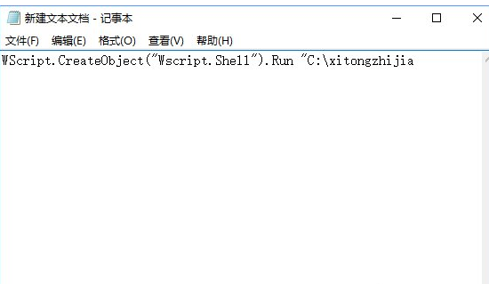 Win10中更改文件資源管理器打開位置具體流程介紹