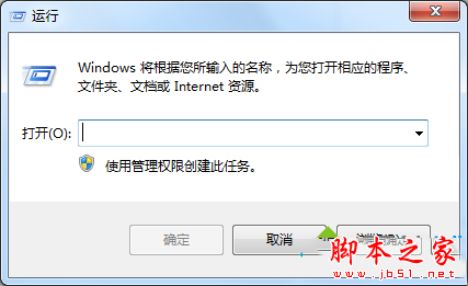 win7系統安裝不了IE8瀏覽器提示此安裝不支持您的操作系統的解決方法圖文教程