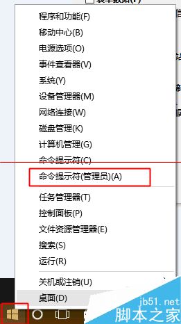 win10中edge瀏覽器或者IE總是出現假死訪問頁面反應該怎么辦？