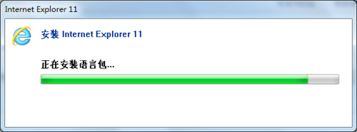win7如何安裝IE11瀏覽器有哪些細節需要注意