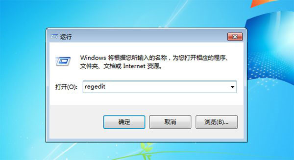 Win7系統怎么保持IE8/9/10 win7系統IE11屏蔽更新提示的方法