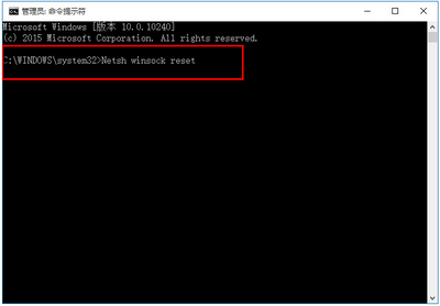 Win10下IE等瀏覽器無法上網怎么辦？Win10下瀏覽器無法上網的解決方法
