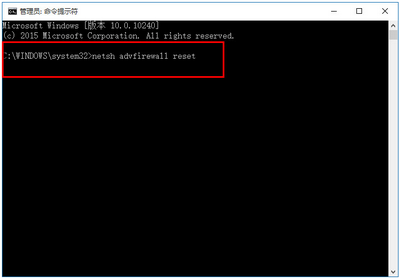 Win10下IE等瀏覽器無法上網怎么辦？Win10下瀏覽器無法上網的解決方法
