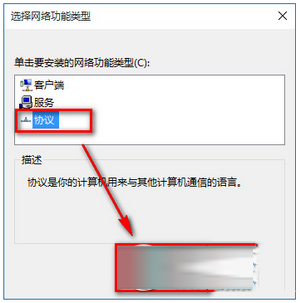Win10下IE等瀏覽器無法上網怎么辦？Win10下瀏覽器無法上網的解決方法