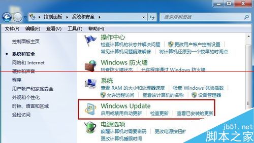 win7系統安裝IE10瀏覽器失敗該怎么辦？