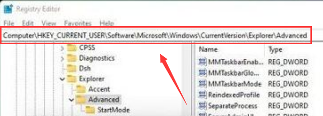 Windows11設置小任務欄方法介紹