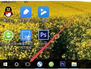 win10中新建多個桌面的具體操作方法