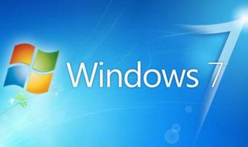 win7電腦怎么恢復清空回收站 具體方法介紹
