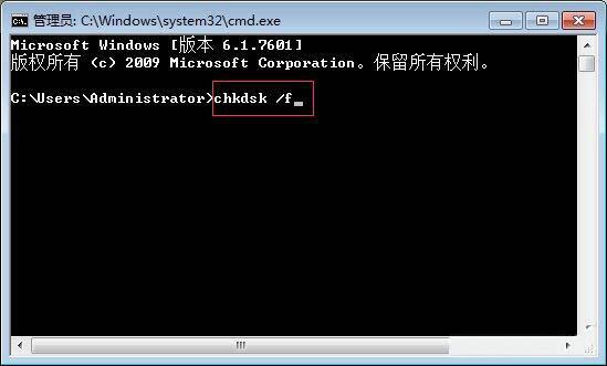win7系統開機出現0xc0000102錯誤具體處理方法