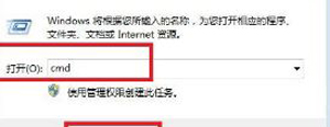 Win10系統玩穿越火線CF時提示out of memory的解決方法