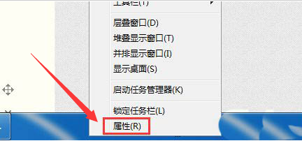 Windows10設置電源關機鍵方法介紹
