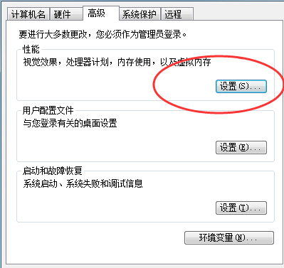 Win10系統反應慢怎么辦？詳細解決步驟