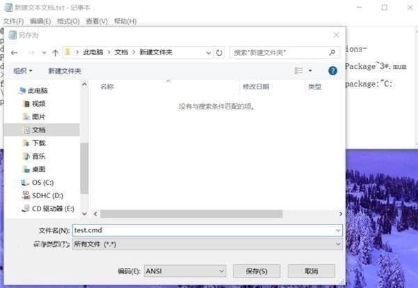 win10組策略怎么打開？win10家庭版組策略打開教程