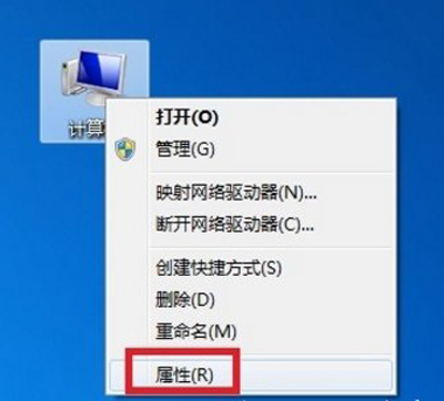 電腦本地連接不見了怎么辦 Win7系統本地連接消失的解決方法