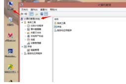 win8網絡中802.1有什么用?