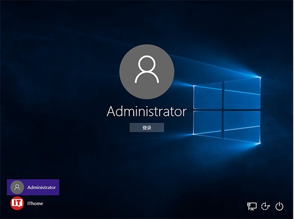 Win10如何更改管理員賬戶 具體操作流程