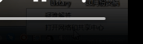 win7中怎么查詢mac地址 具體操作流程