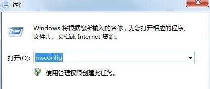 win7系統釋放c盤空間具體操作方法