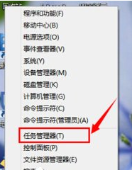 win10系統中將資源管理器打開具體操作流程
