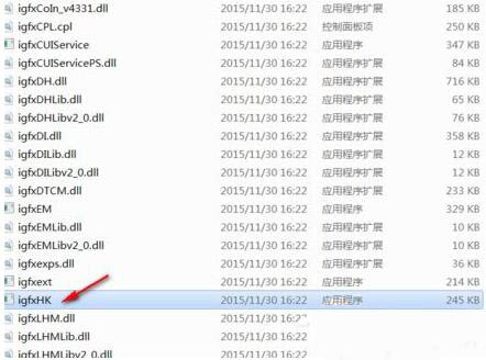 win7系統中提示igfxhk module已停止工作具體處理方法