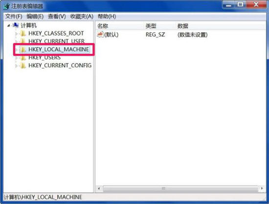 win7系統出現打不開怎么辦 詳細解決步驟
