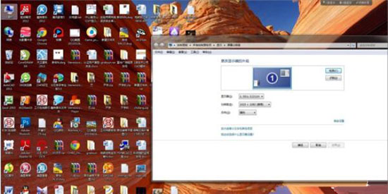 win7系統調整電腦分辨率具體操作流程