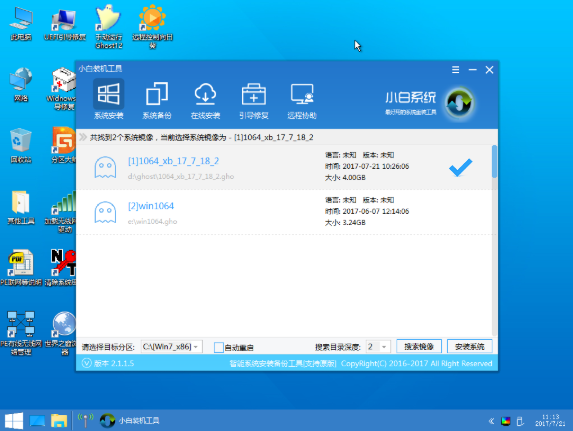 例舉聯想無法開機如何重裝win10？重裝win10的方法分享